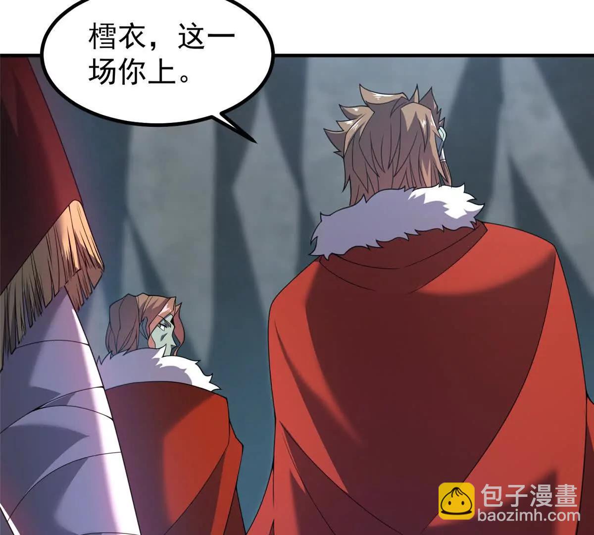 379 焦灼82