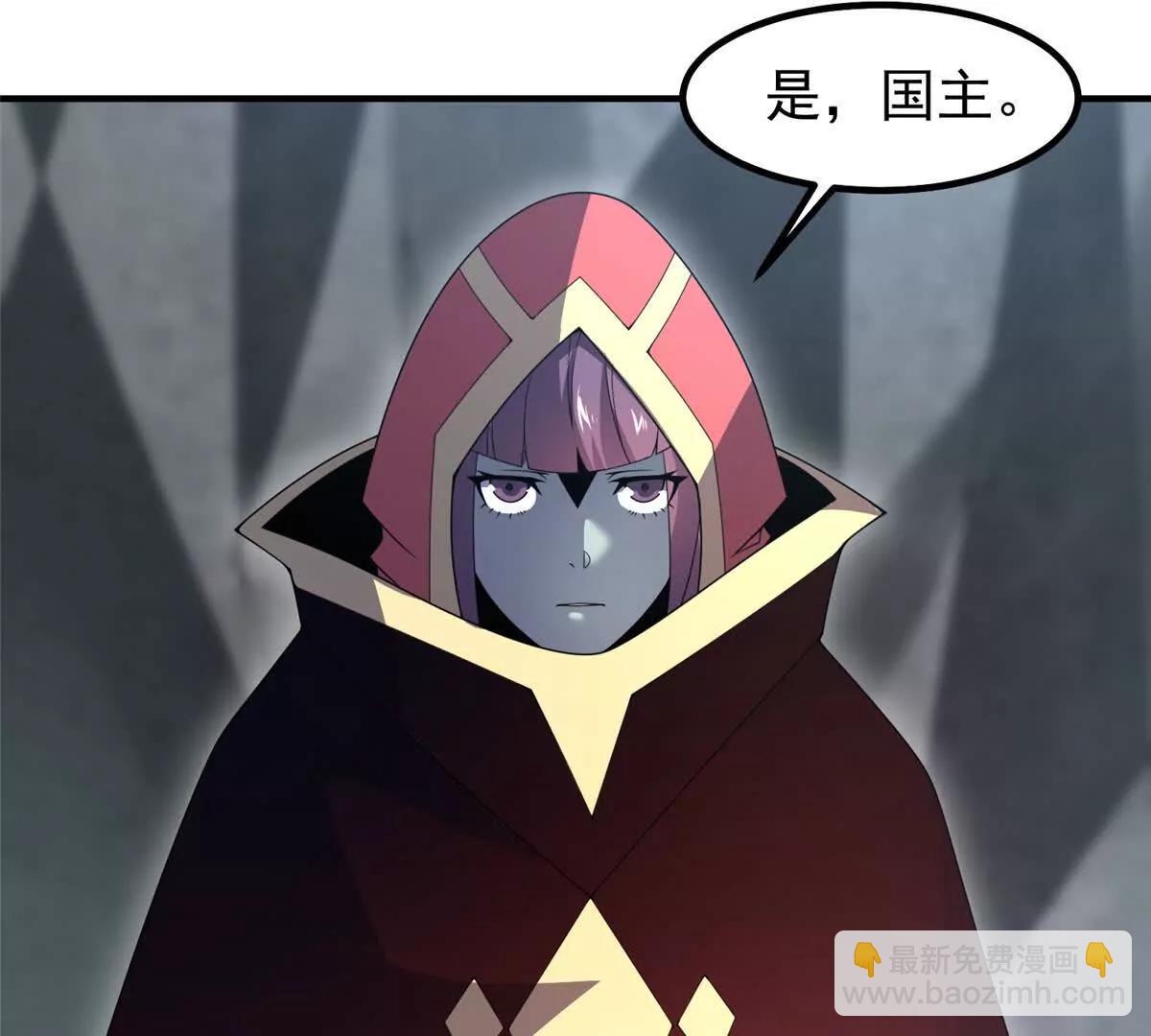 379 焦灼84