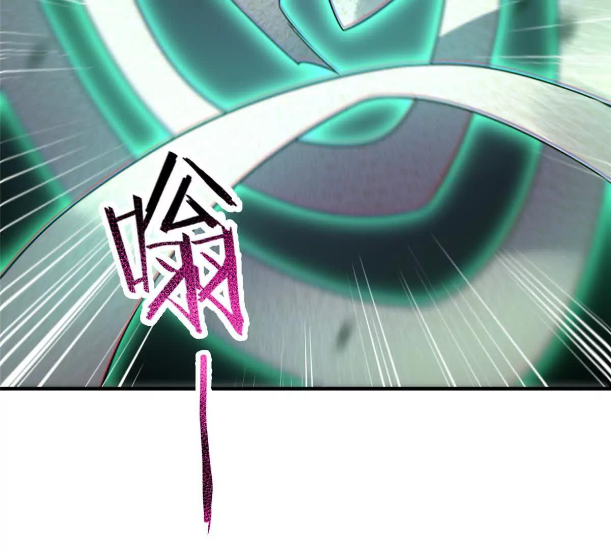 379 焦灼90
