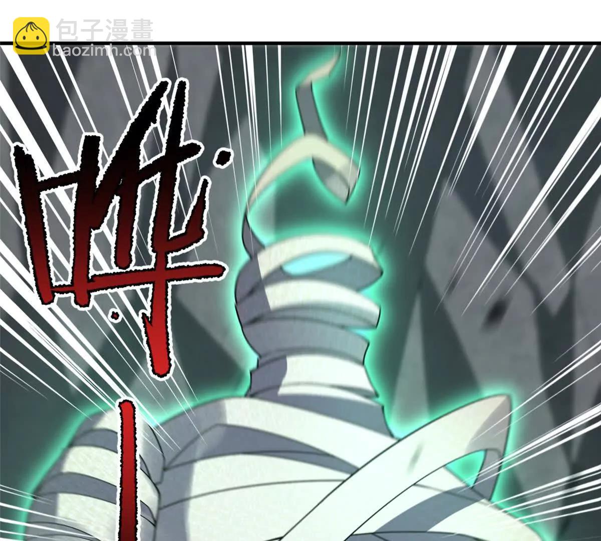 379 焦灼91