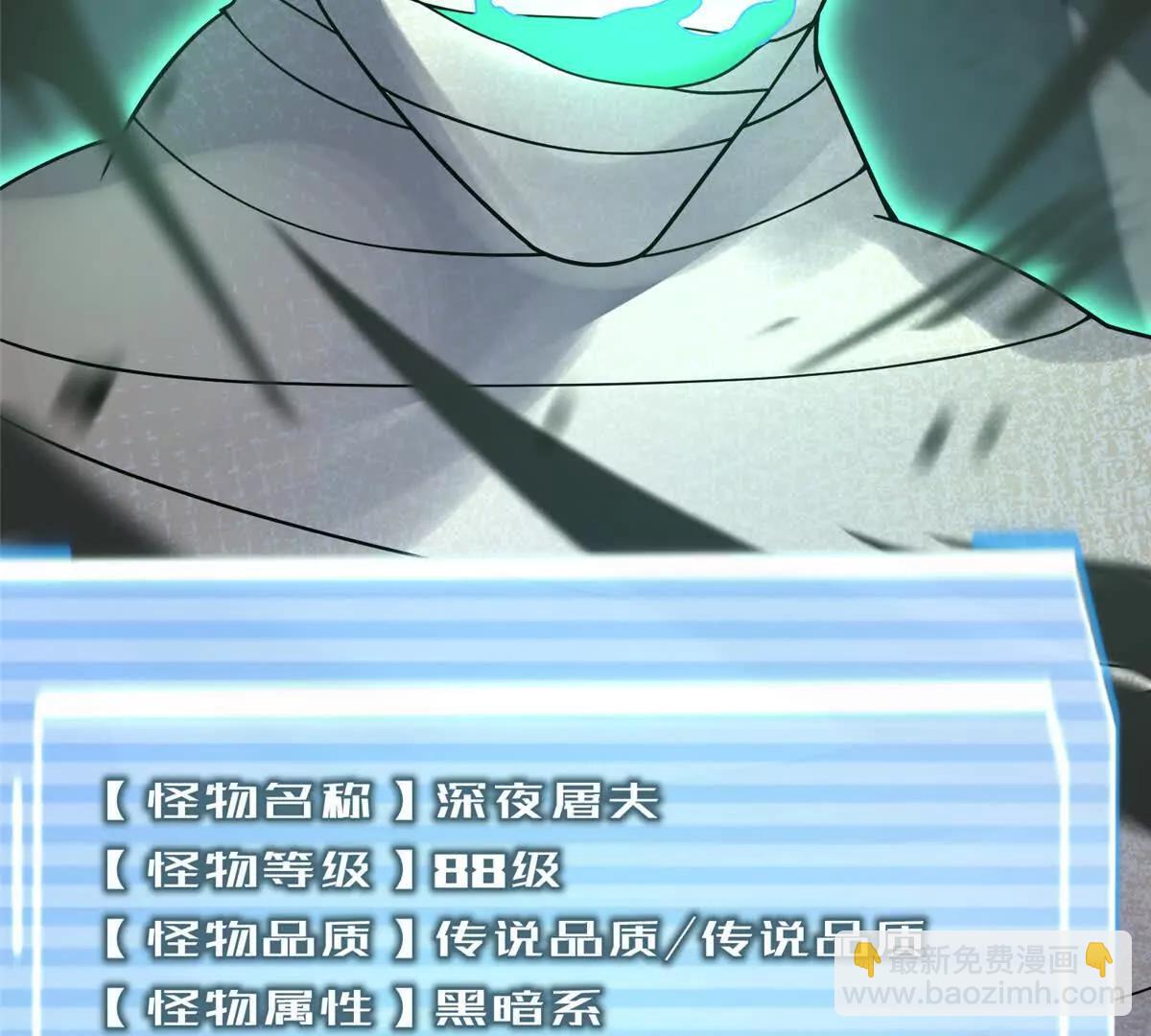 379 焦灼95