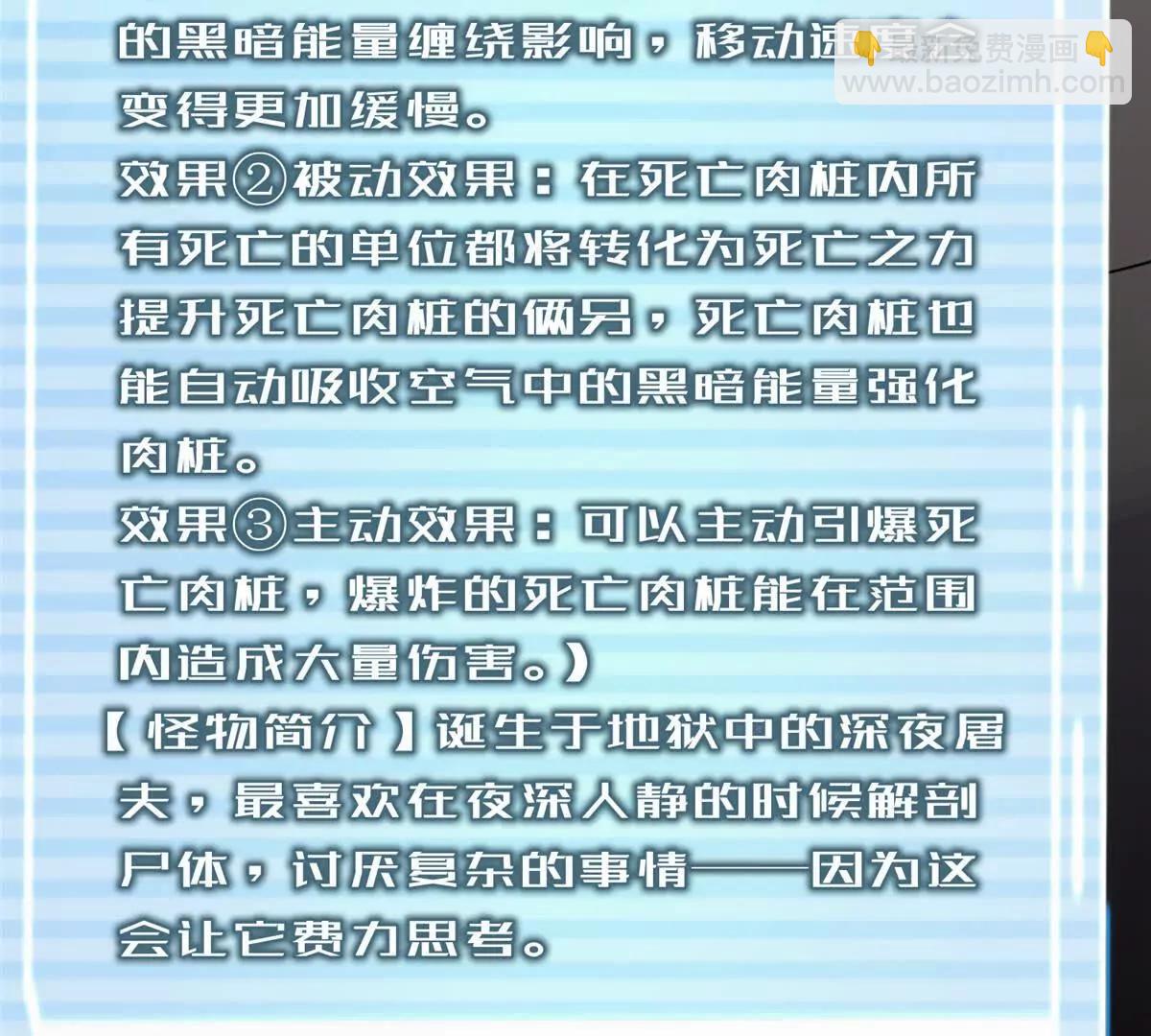 379 焦灼97