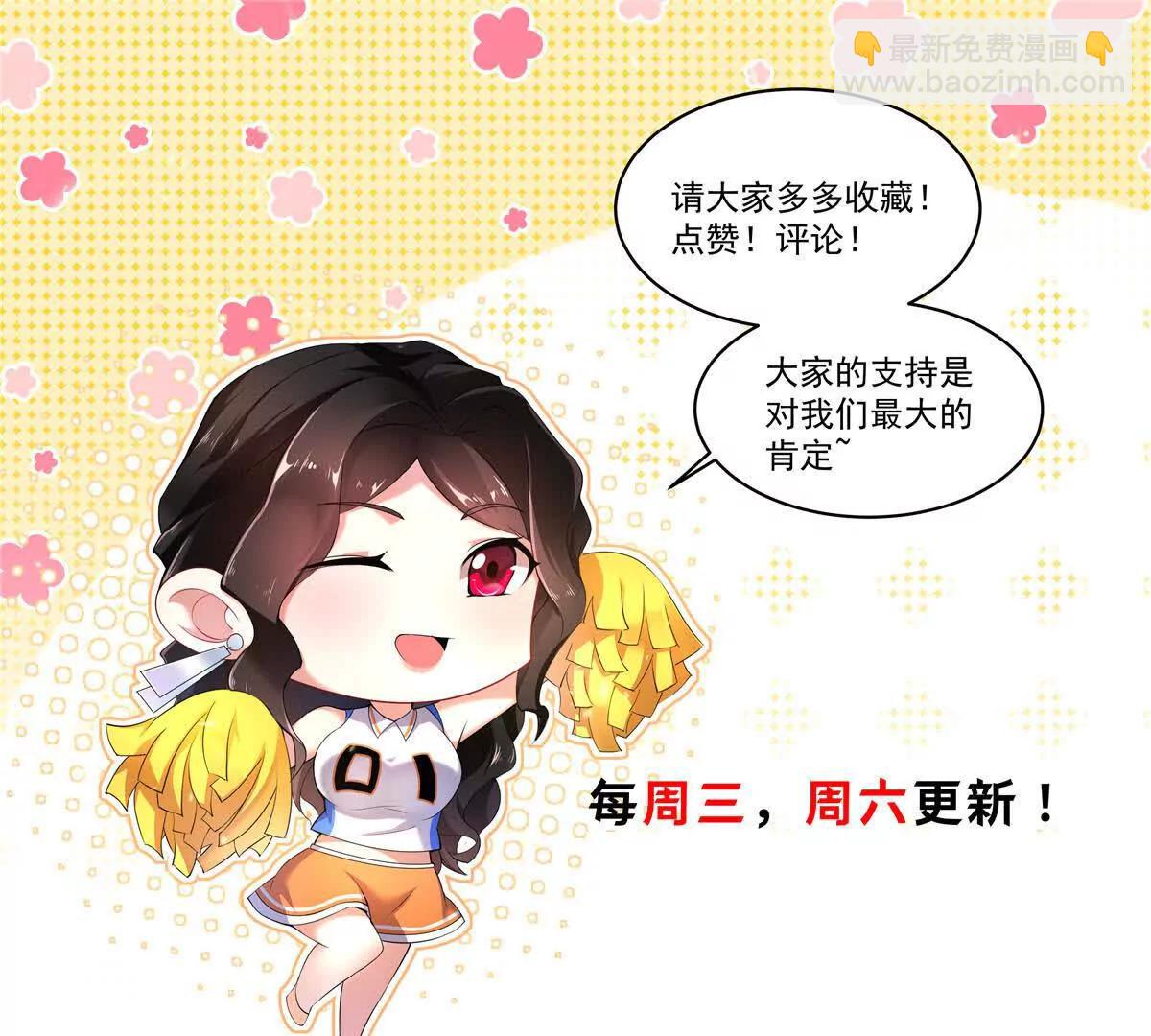 379 焦灼99