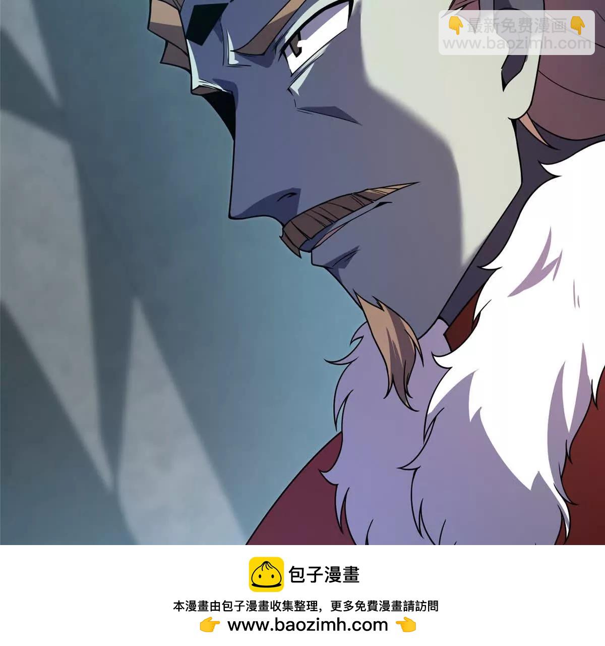 380 白龙首战107