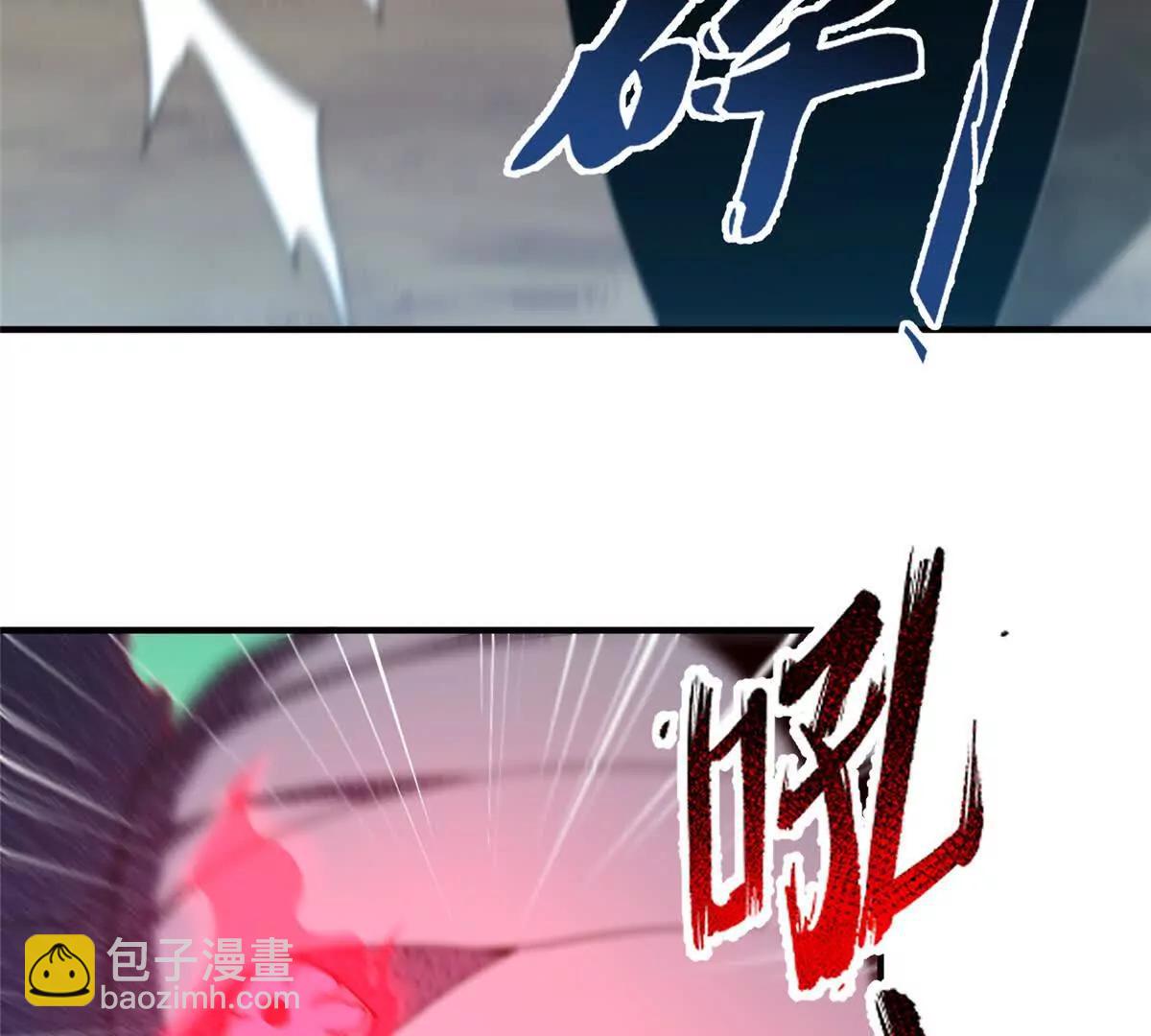 380 白龙首战30