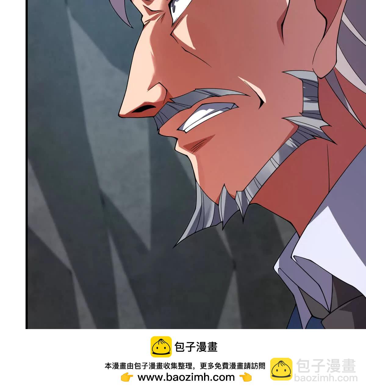 380 白龙首战49