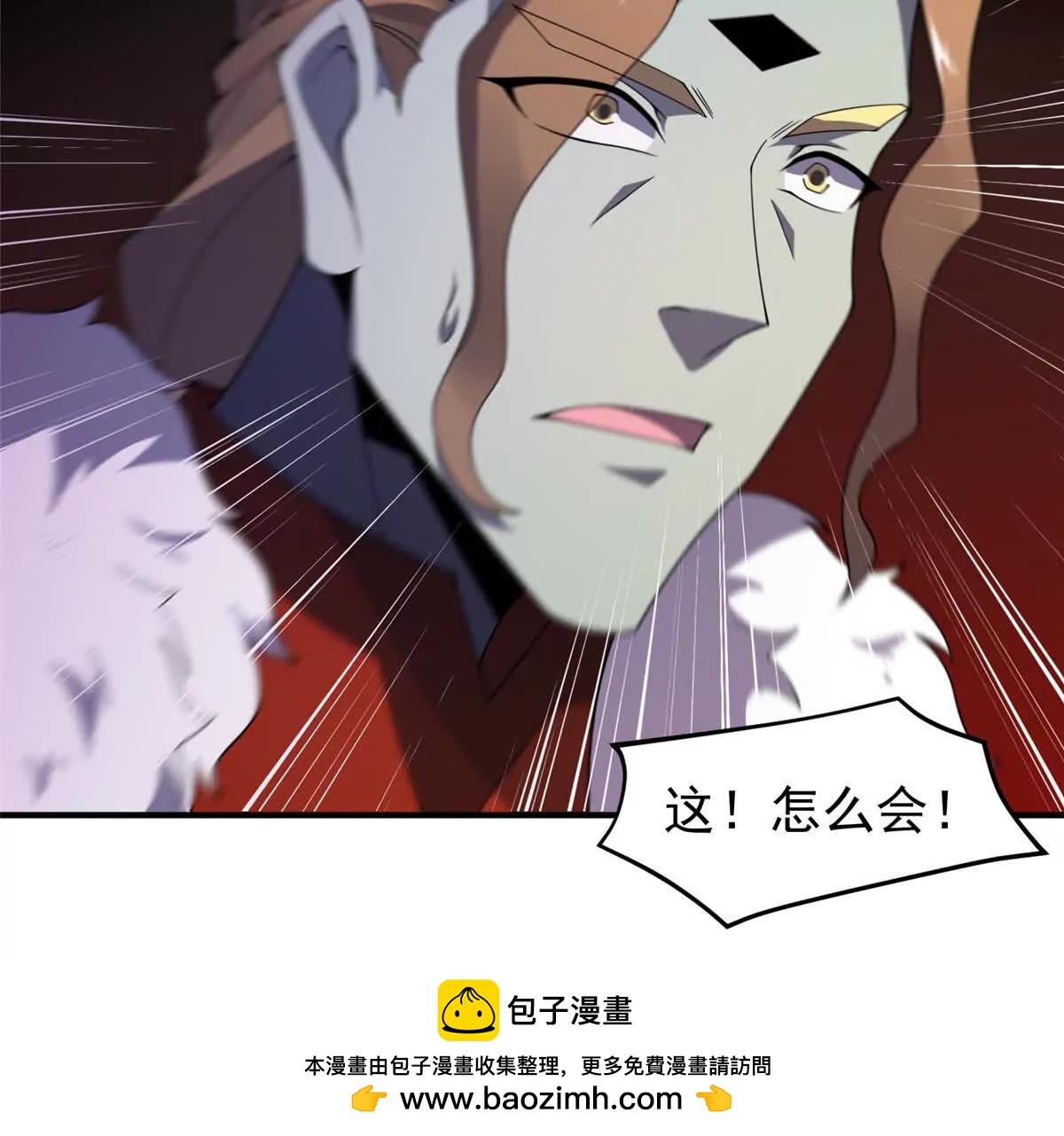 380 白龙首战74