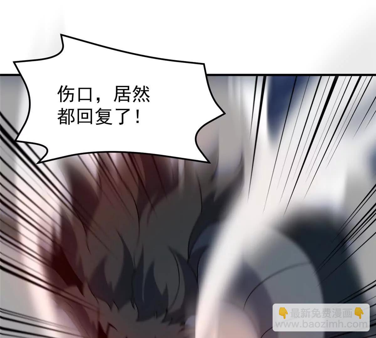 380 白龙首战77