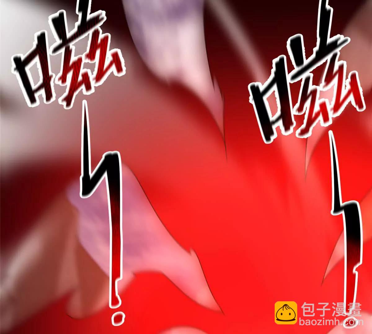 380 白龙首战82