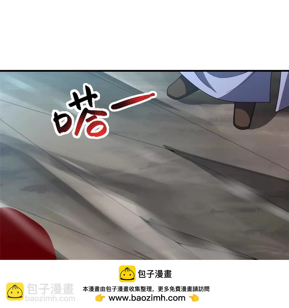 383 碾压107