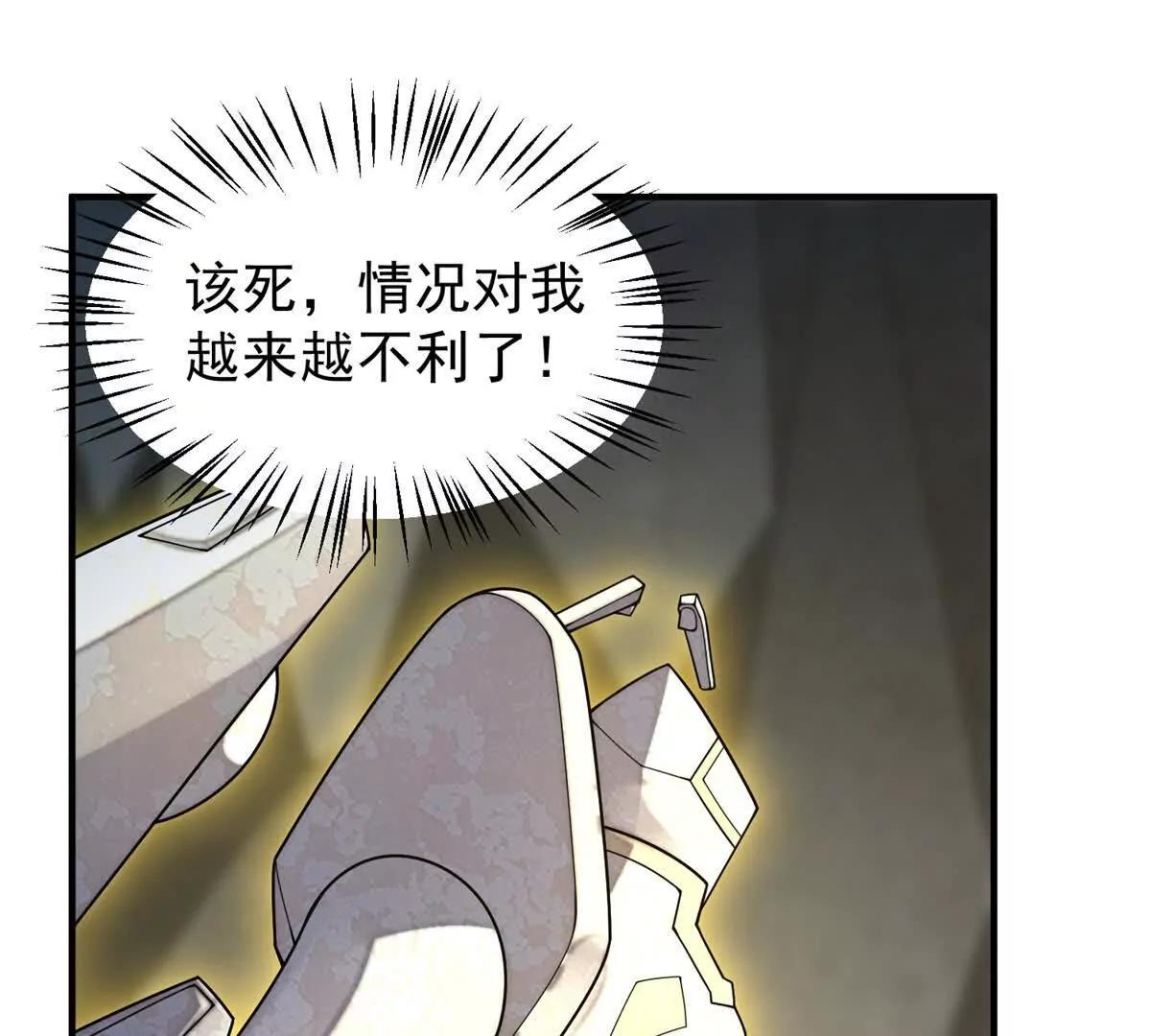 383 碾压2