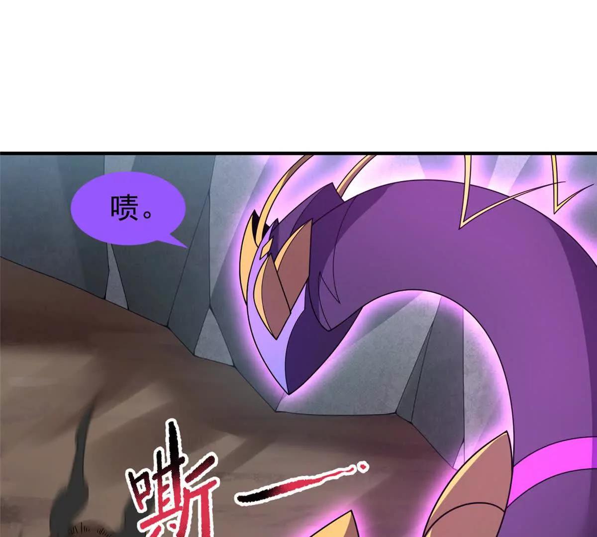 383 碾压24