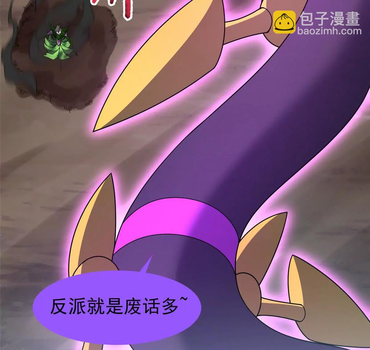 383 碾压25