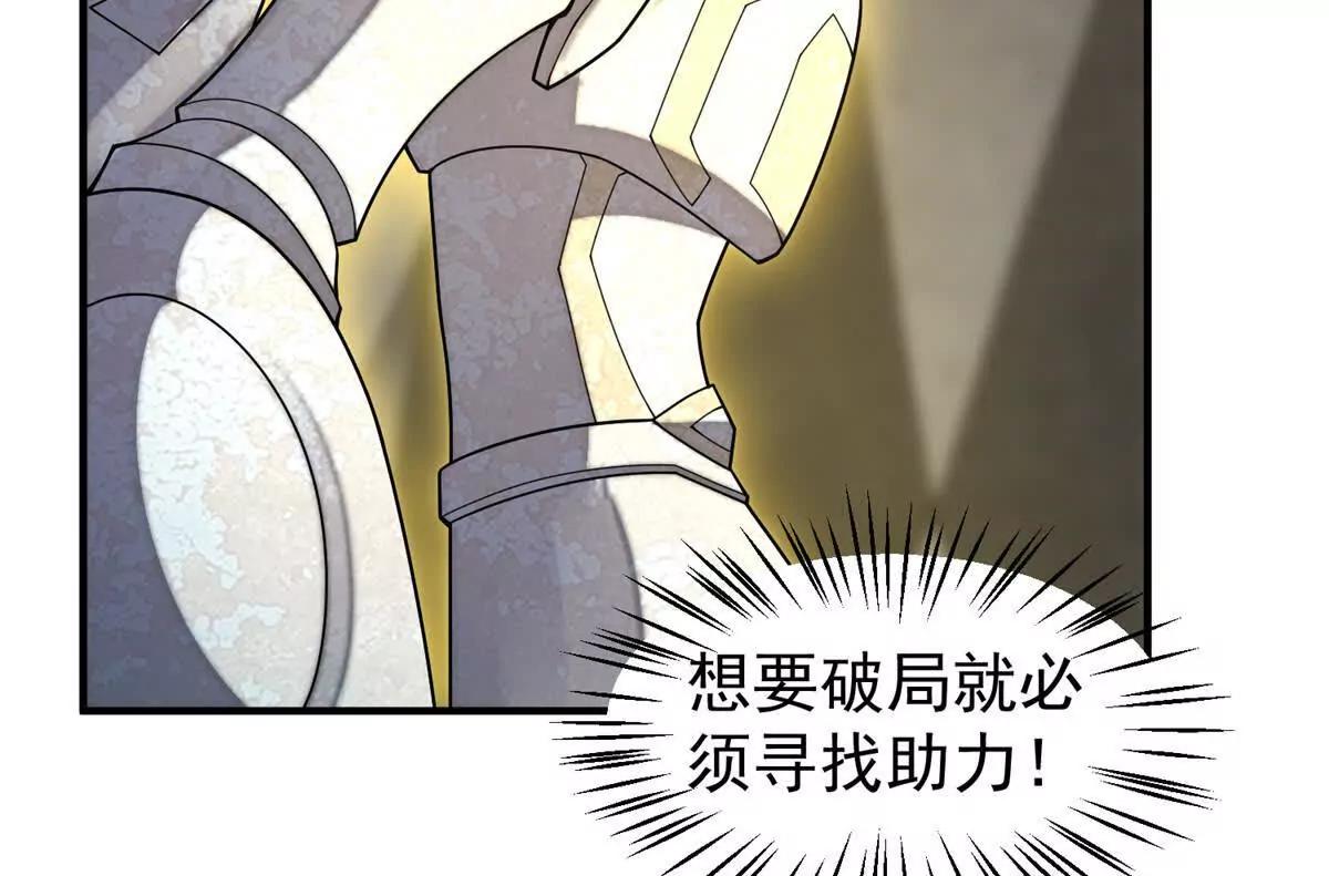 383 碾压3