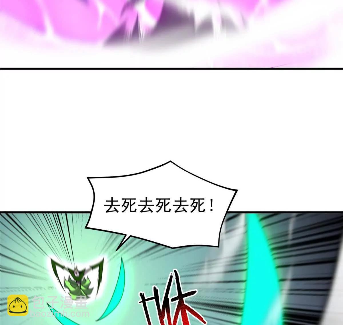 383 碾压31