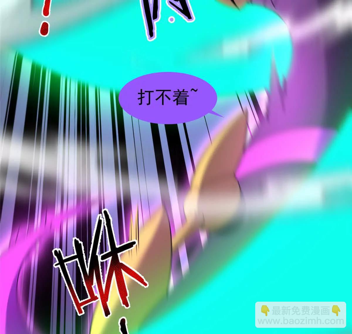 383 碾压33