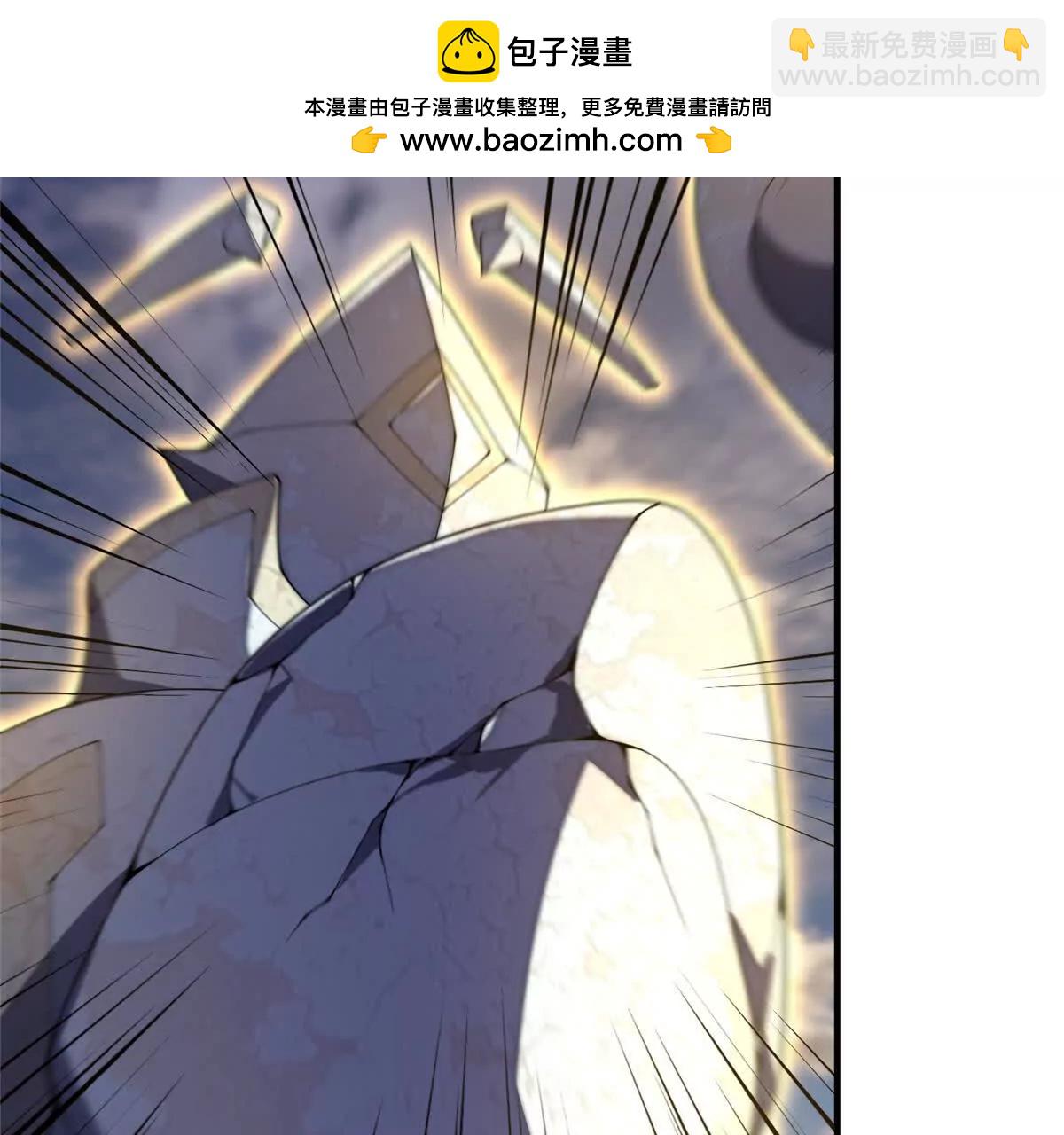 383 碾压38