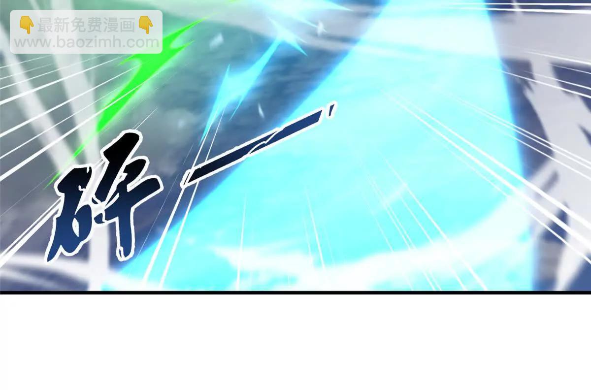 383 碾压5