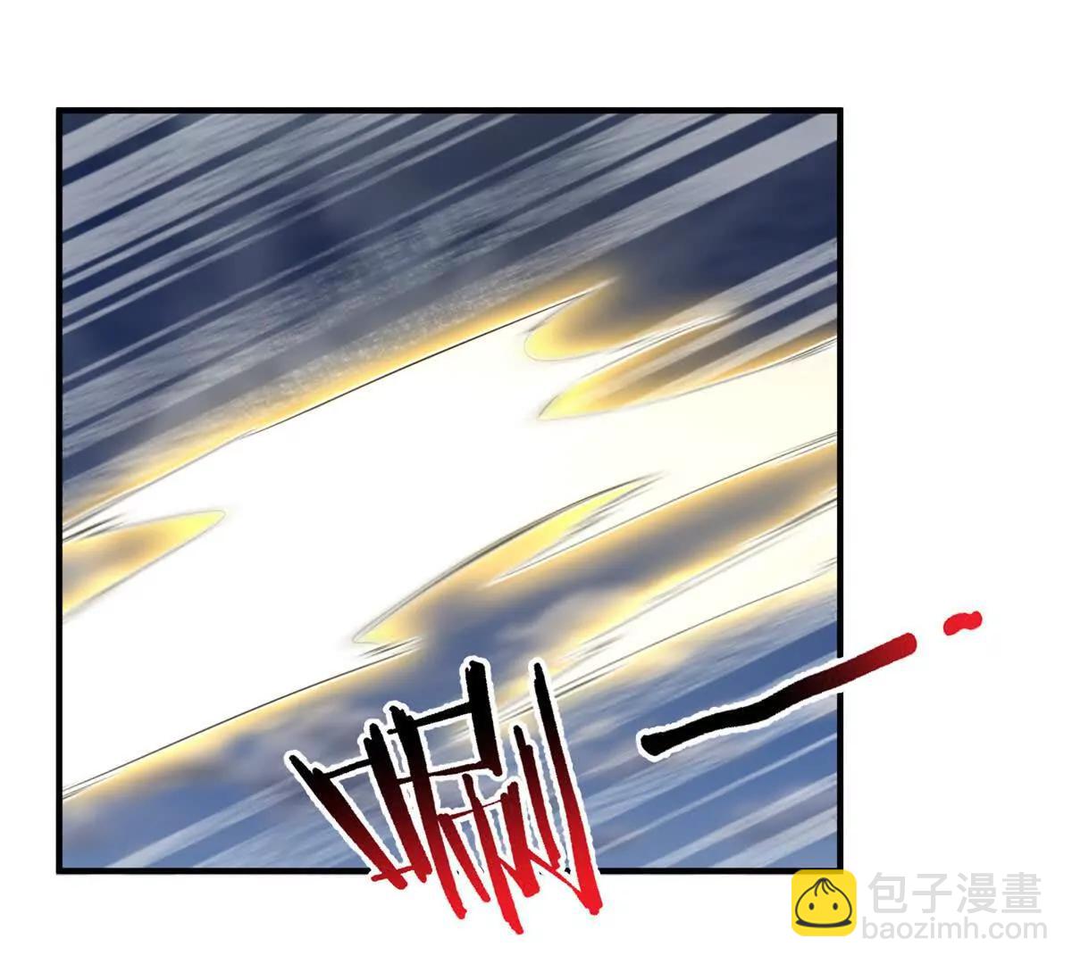 383 碾压51
