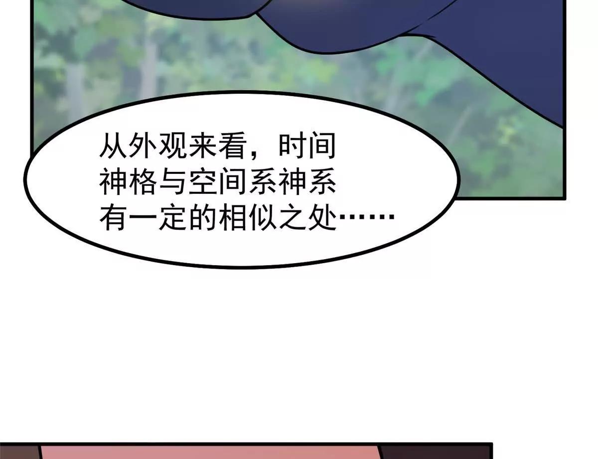 383 碾压74