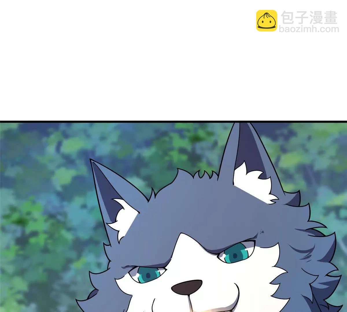 383 碾压77