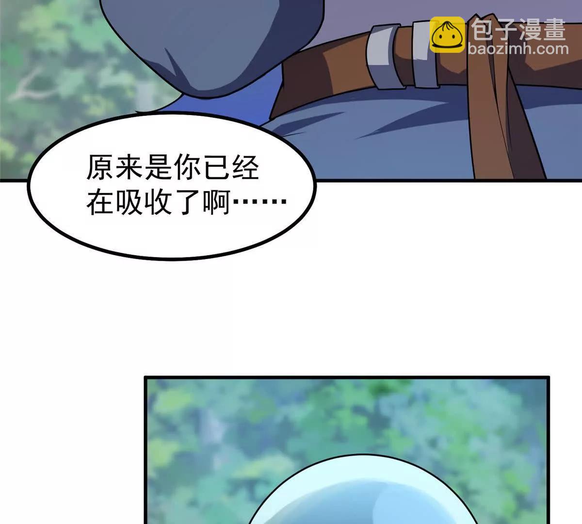 383 碾压79