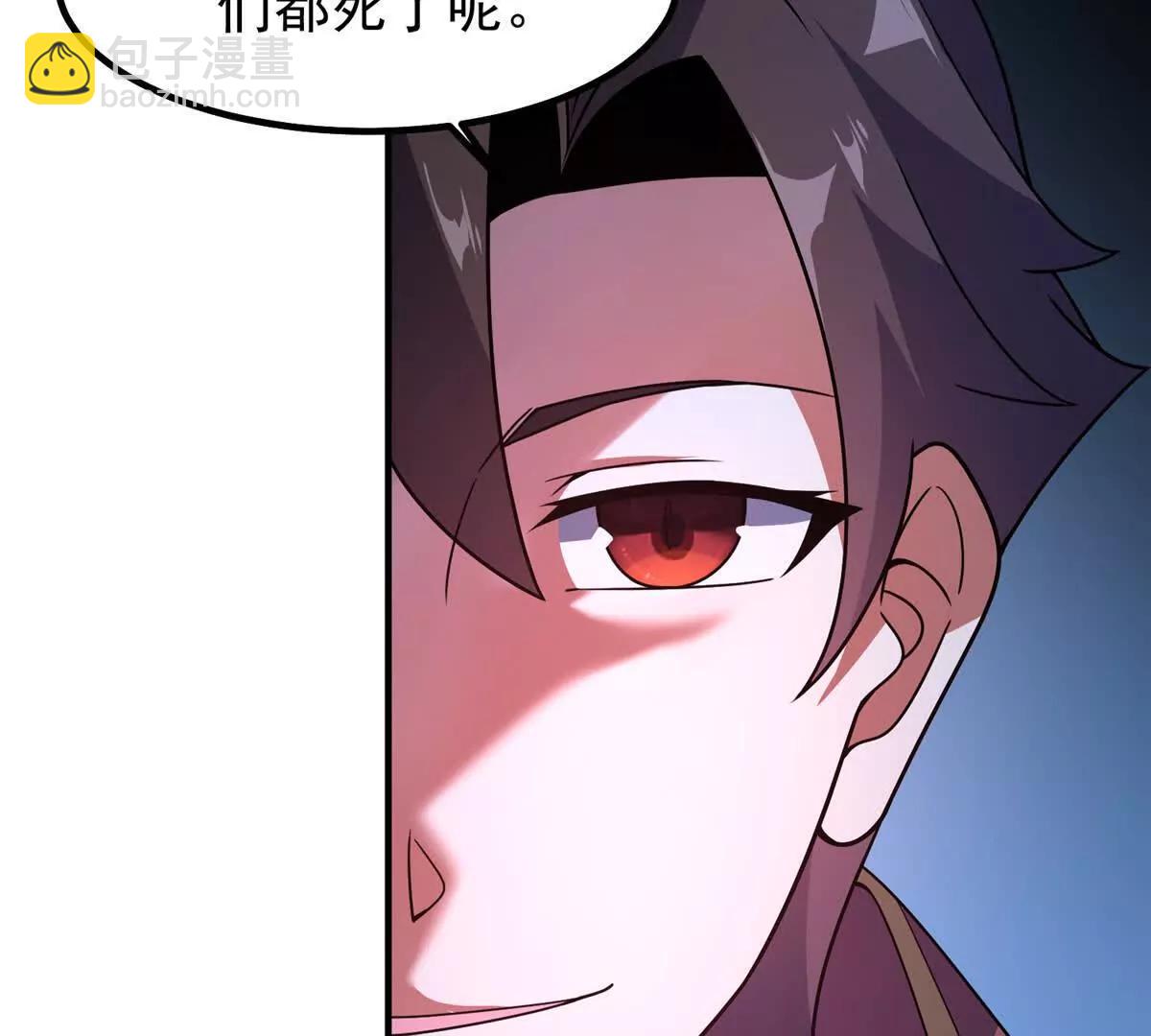 389 神级御使！？5