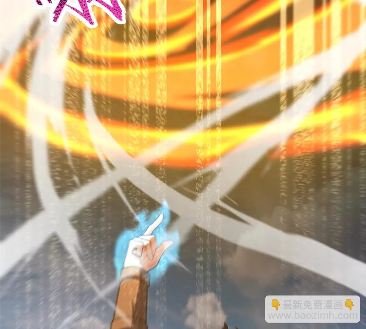 389 神级御使！？78