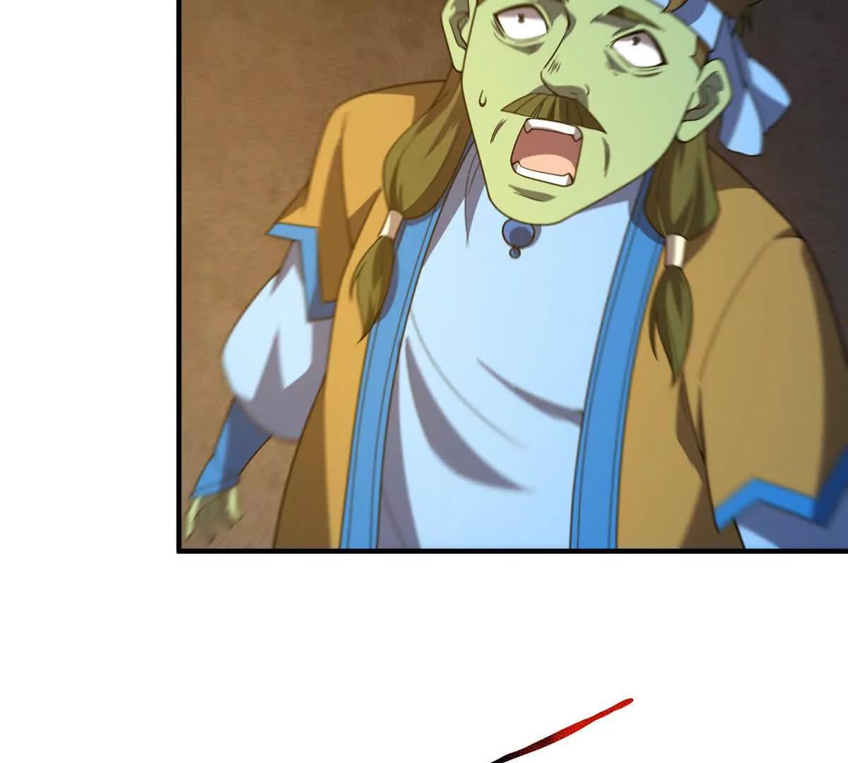 389 神级御使！？81