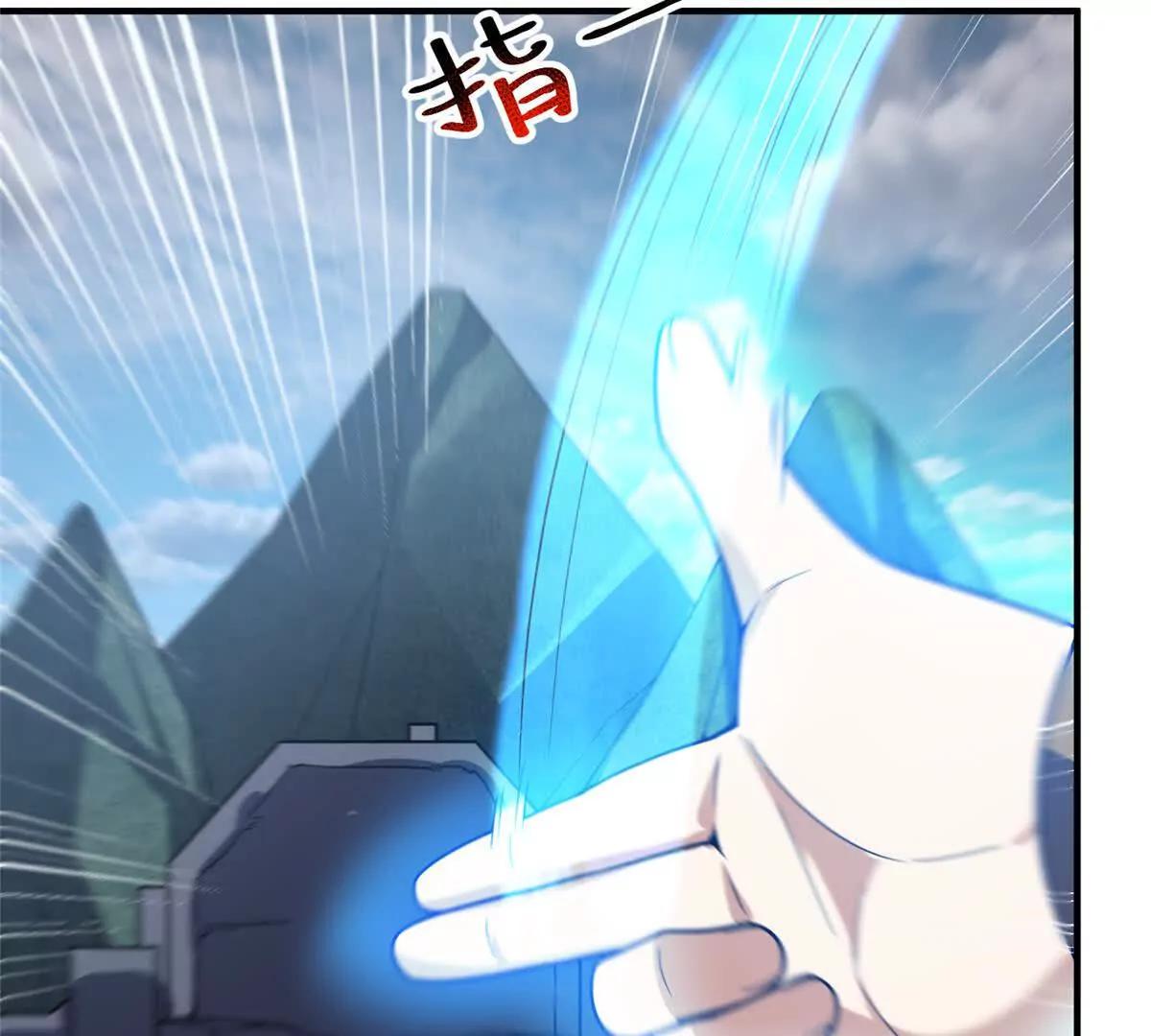 389 神级御使！？82