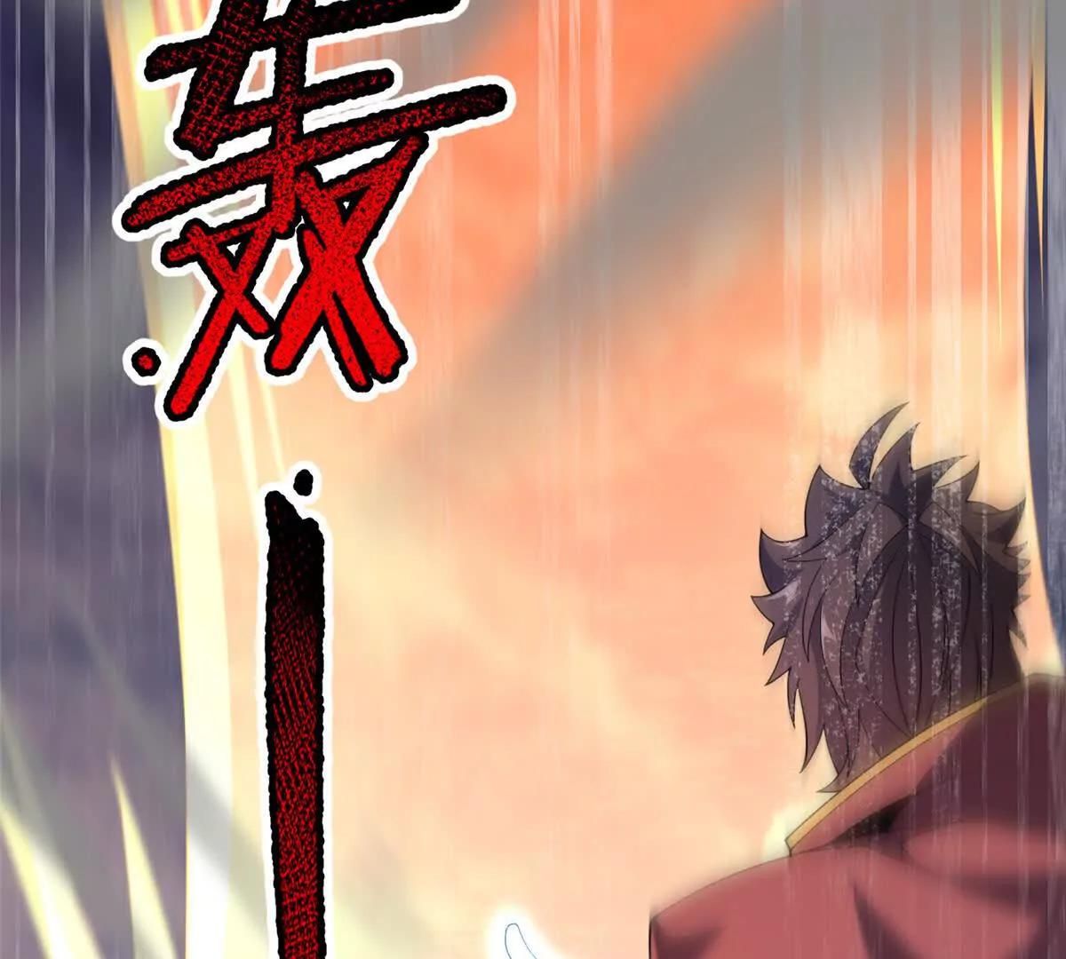 389 神级御使！？86