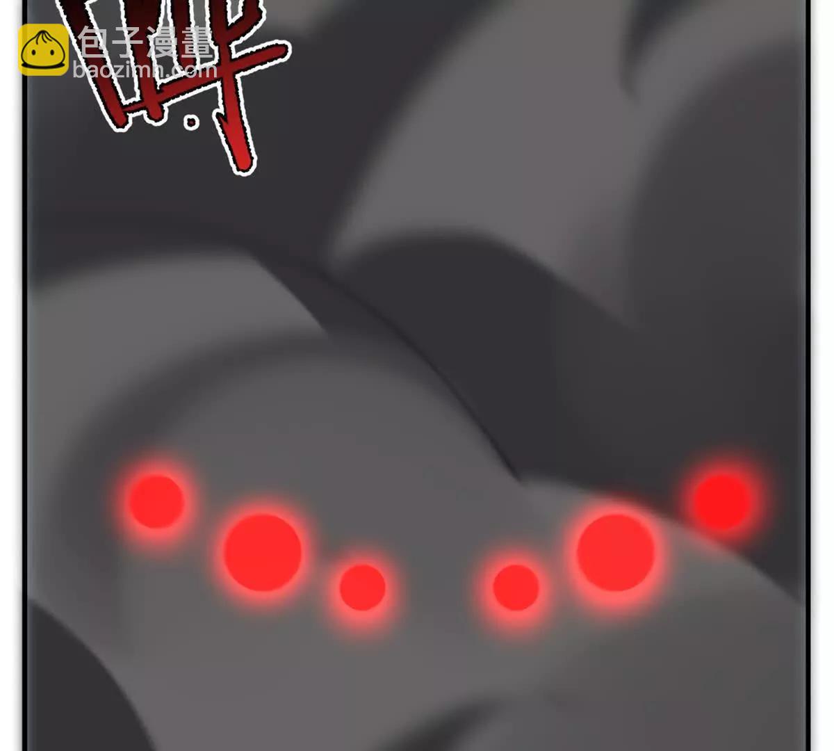 389 神级御使！？89