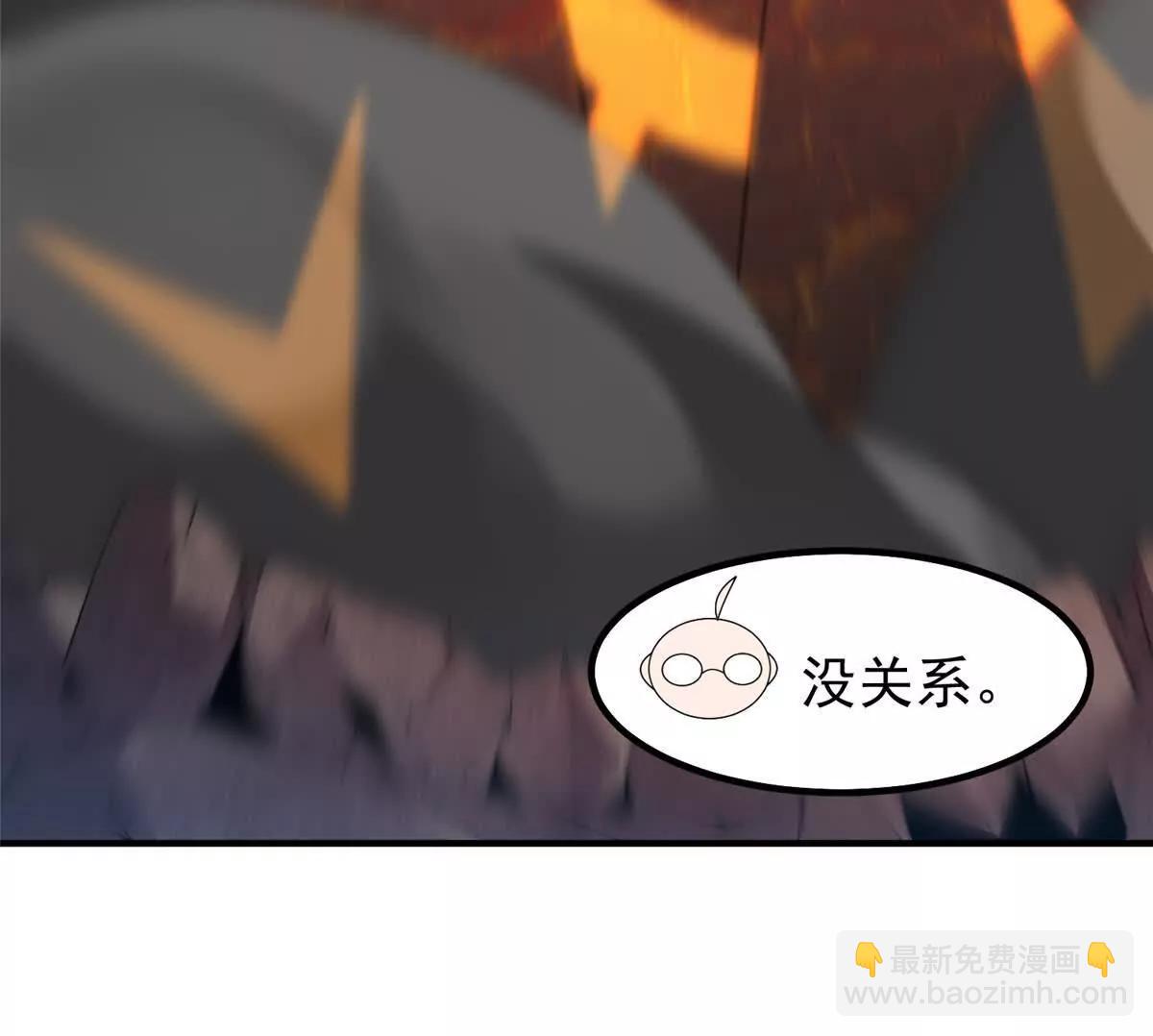 389 神级御使！？93