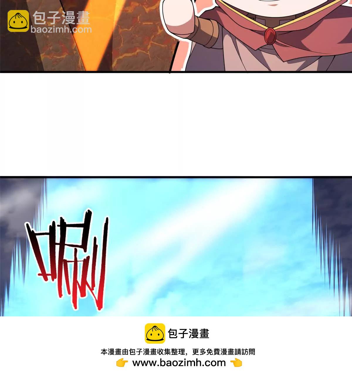 389 神级御使！？96