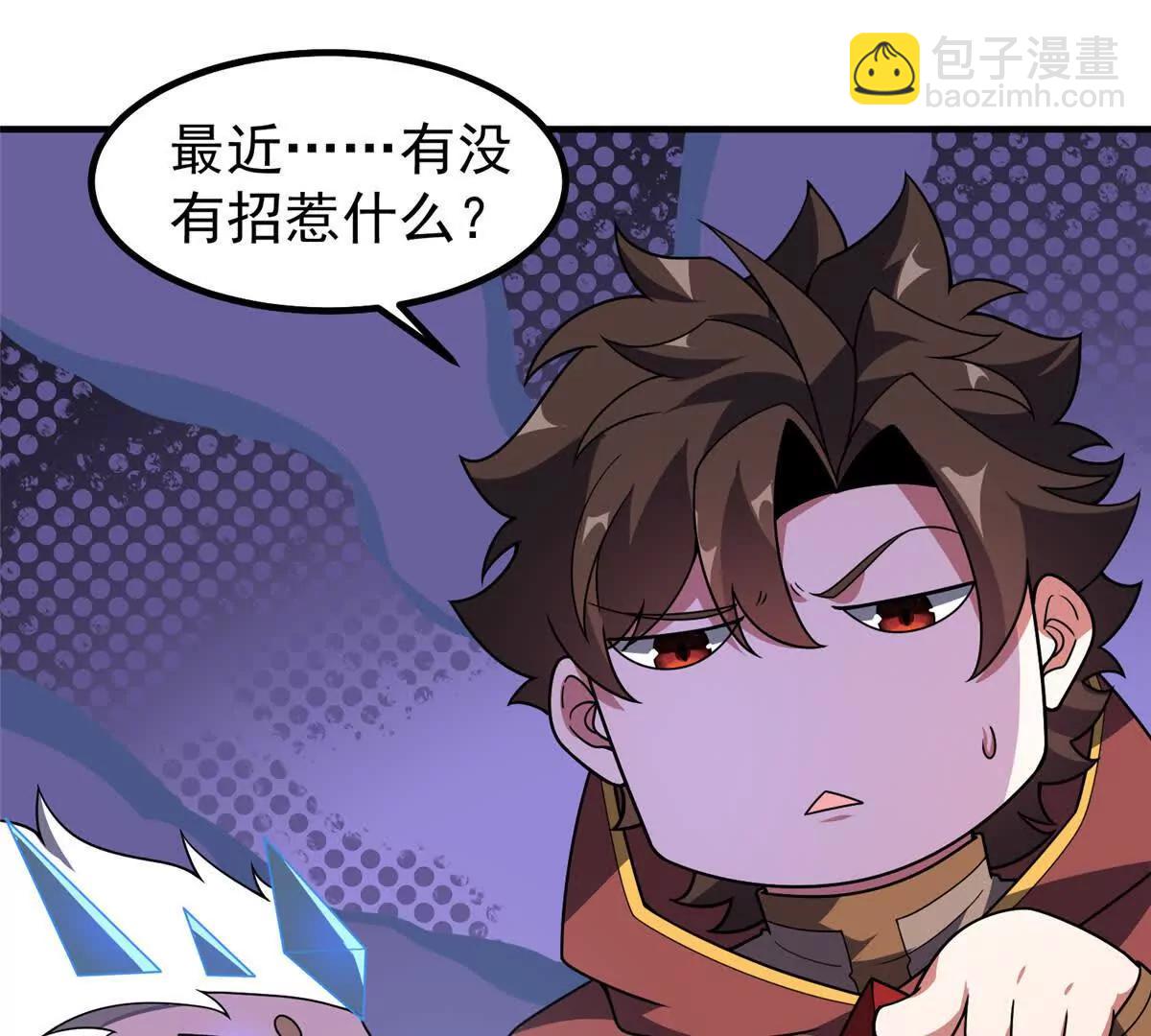 391 奥鲁回家101