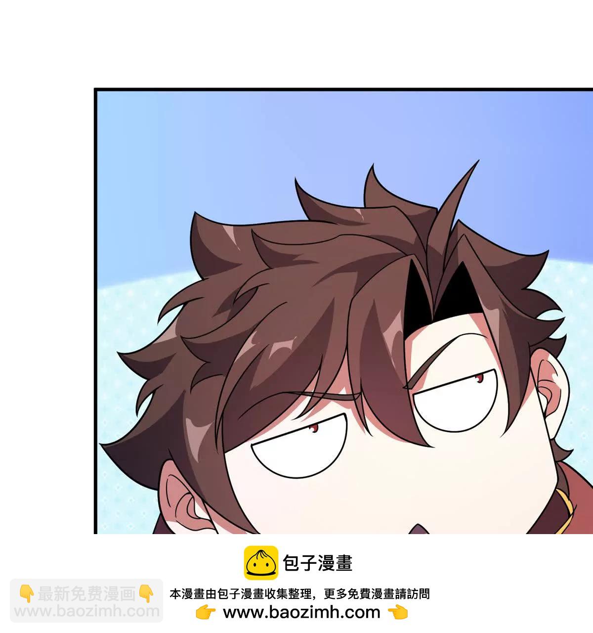 391 奥鲁回家107