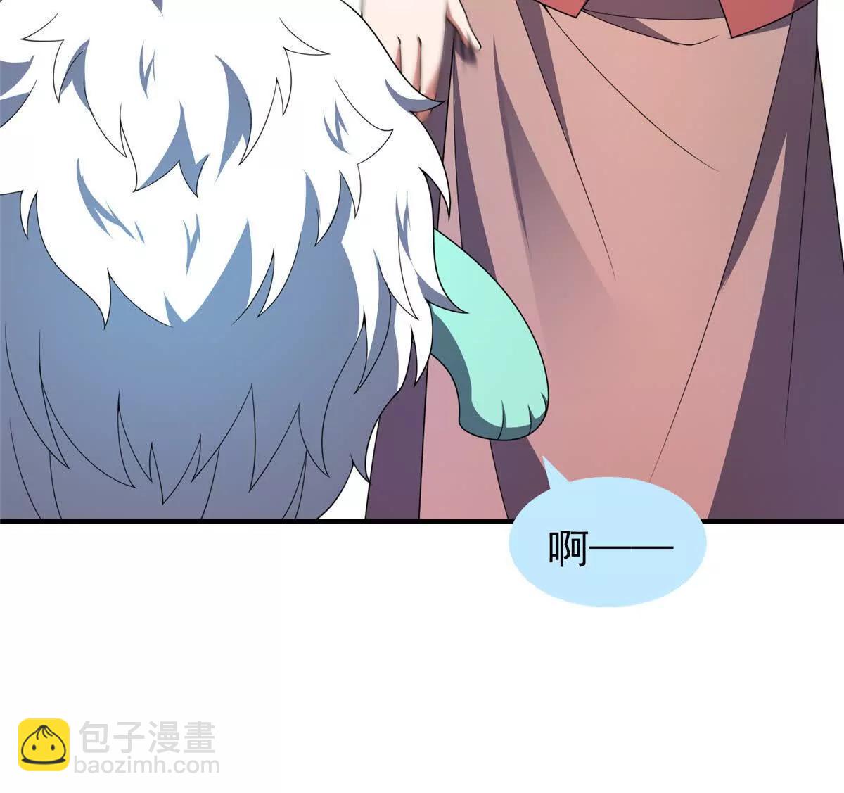 391 奥鲁回家120