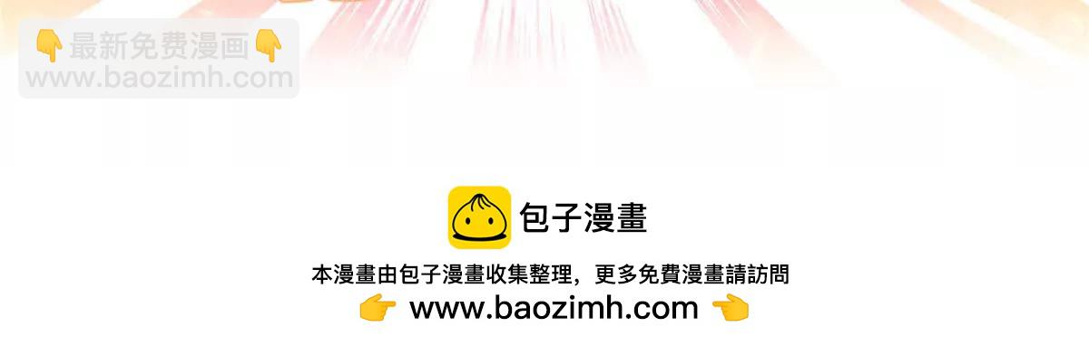 391 奥鲁回家130