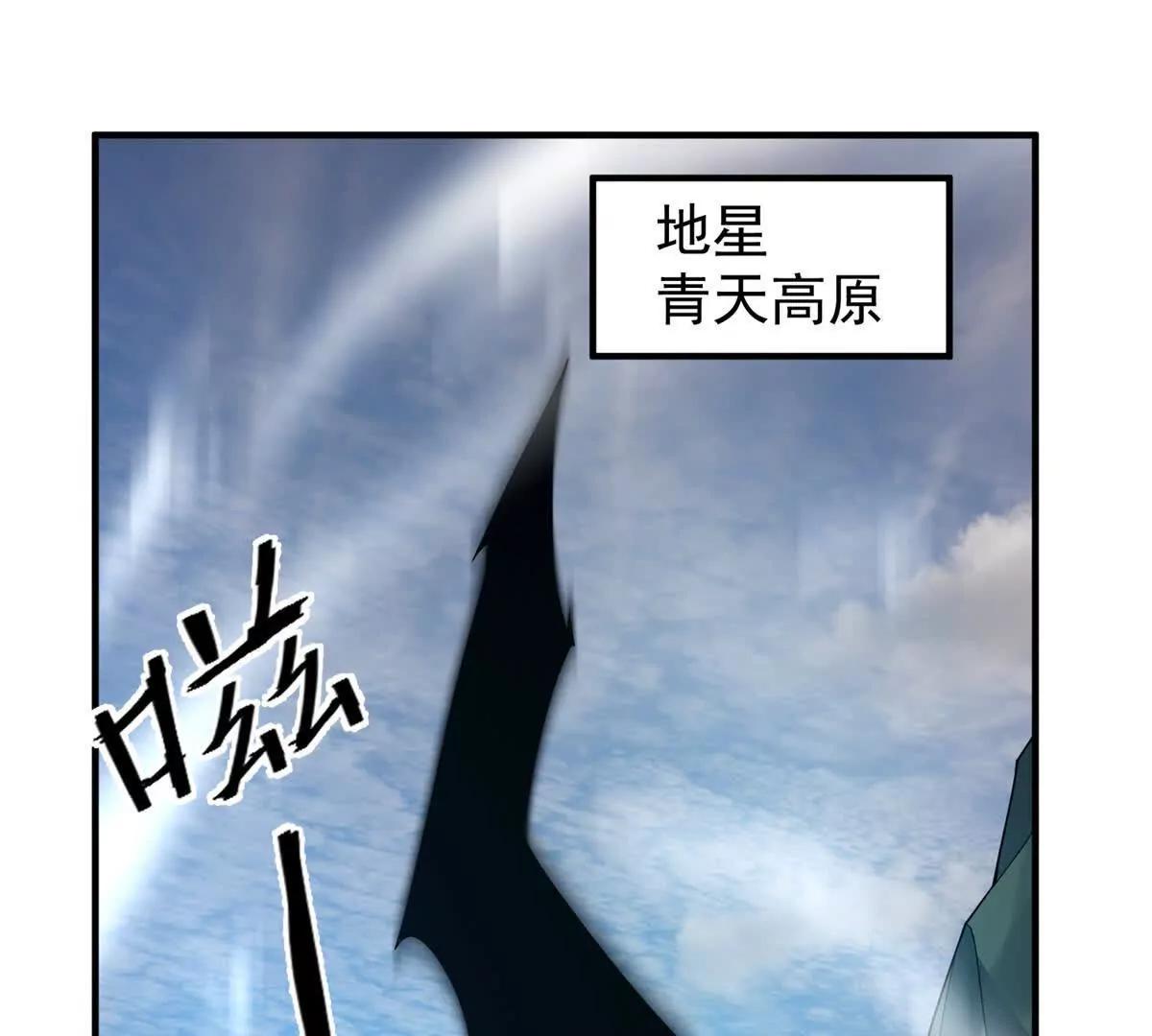 391 奥鲁回家2