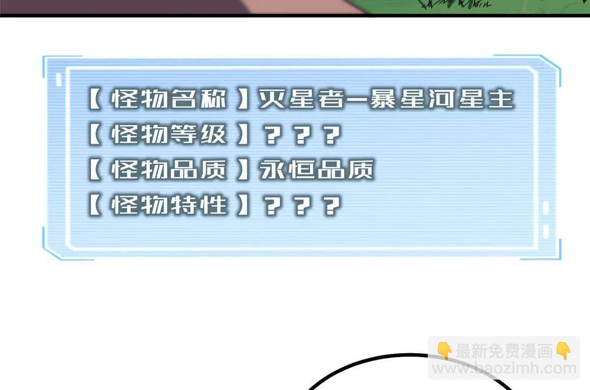 391 奥鲁回家33