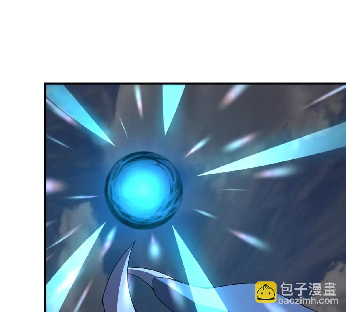 391 奥鲁回家50