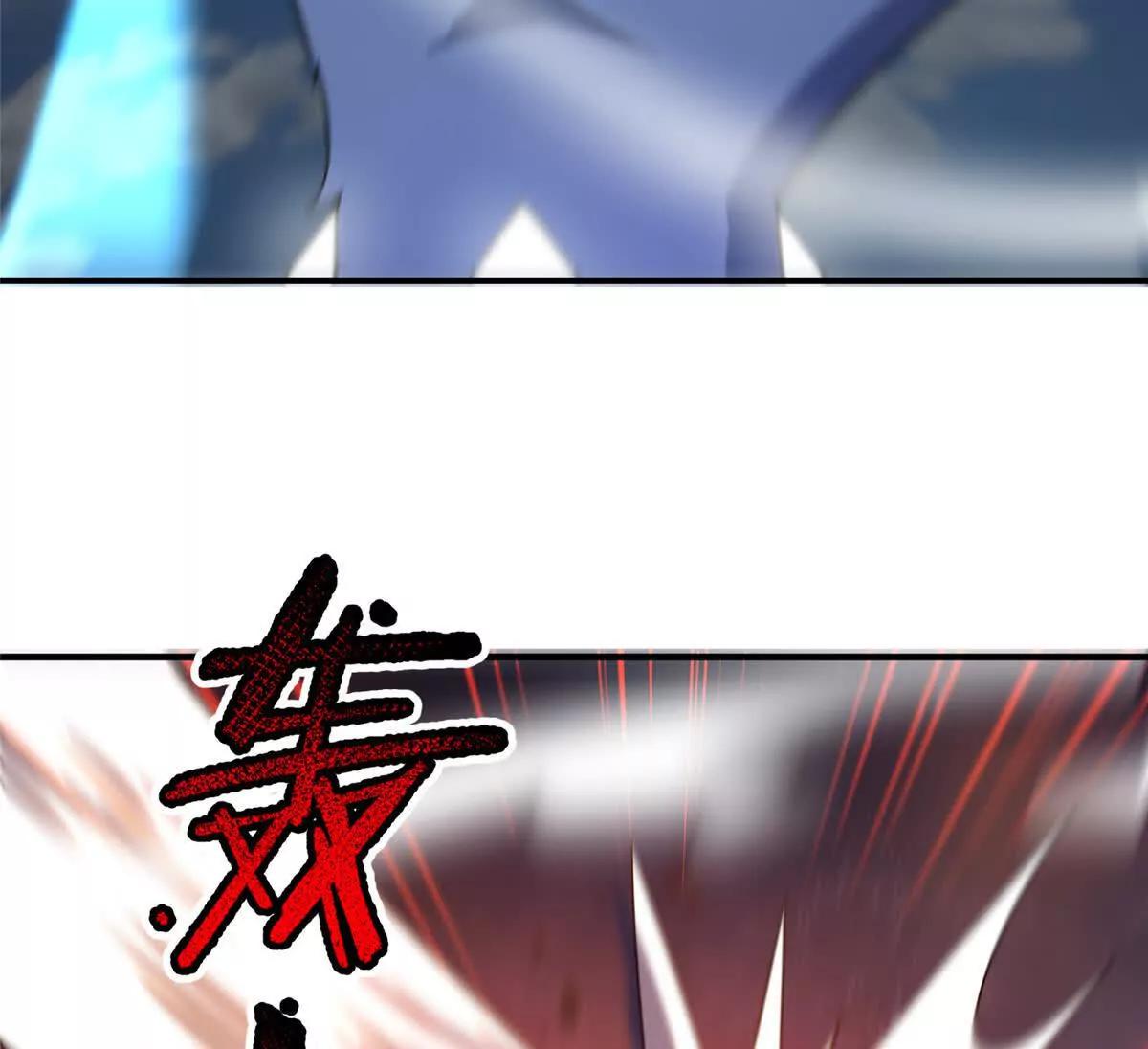 391 奥鲁回家57