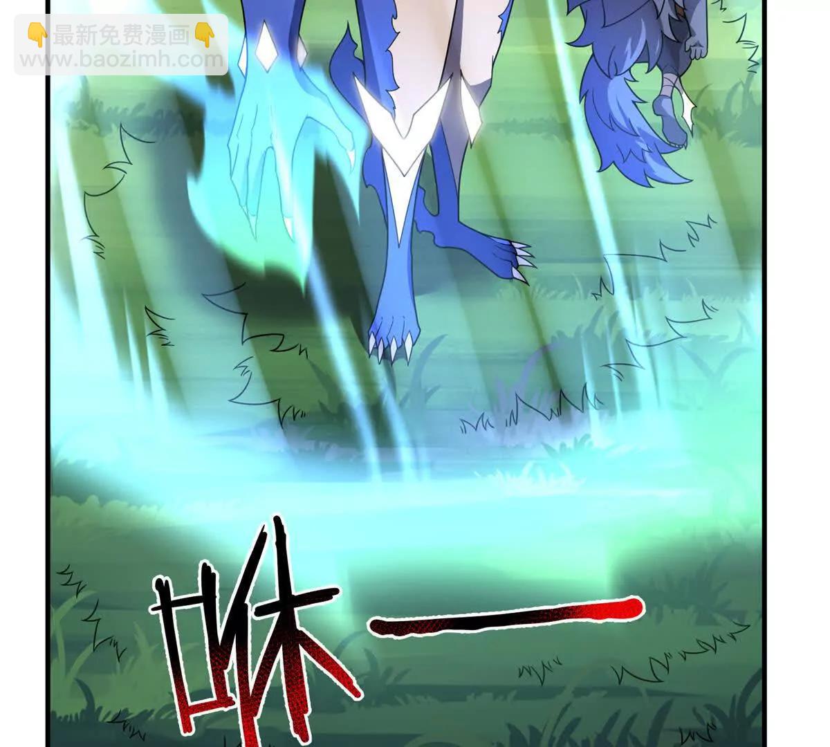 391 奥鲁回家68
