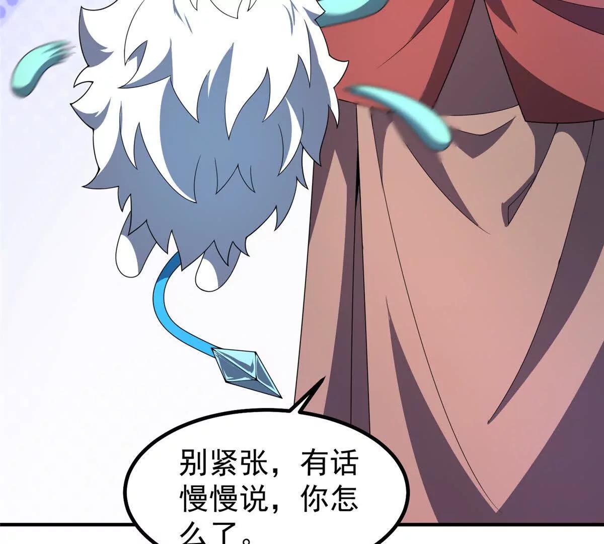 391 奥鲁回家96