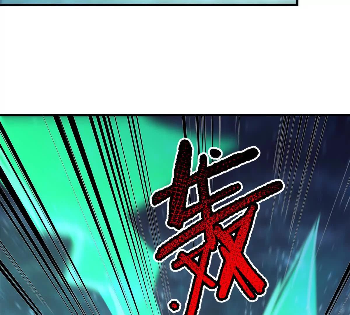 393 雷声海109