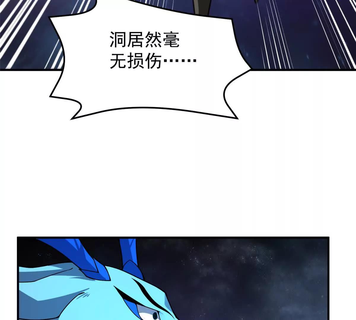 393 雷声海114