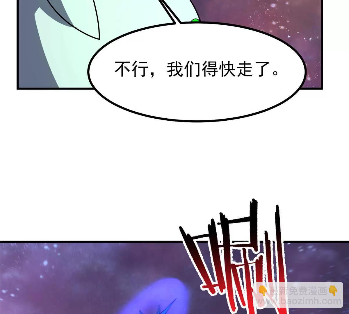 393 雷声海116