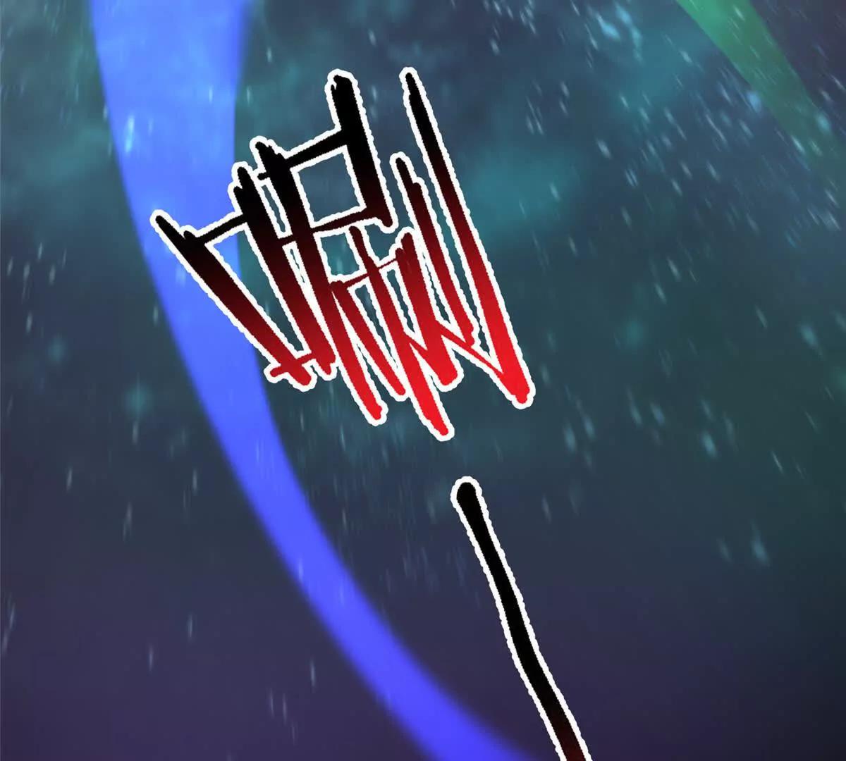 393 雷声海118