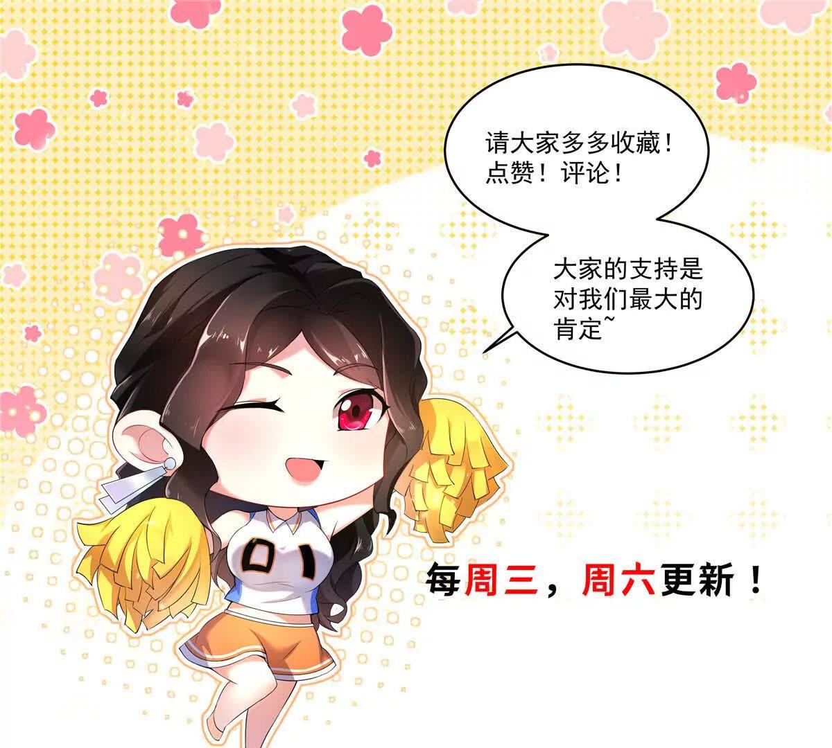 393 雷声海123