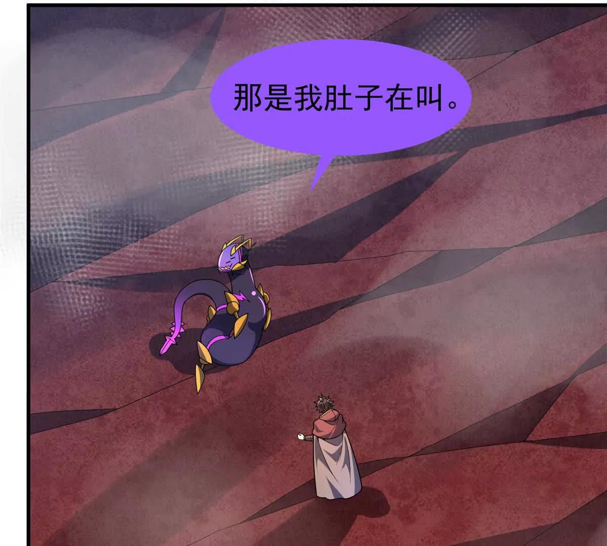 393 雷声海20
